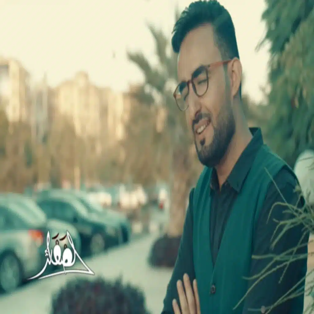الضفائر