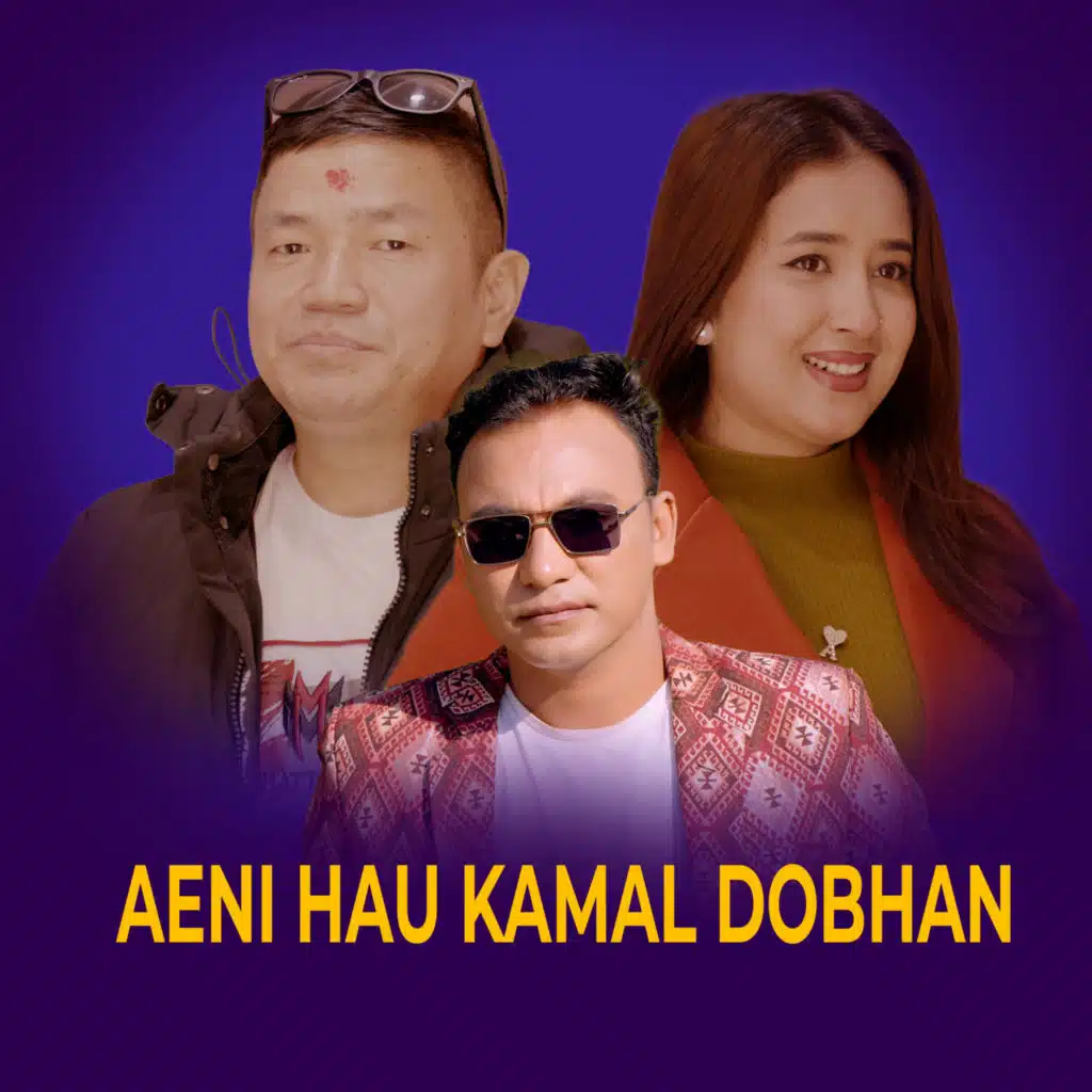 Aeni Hau Kamal Dobhan