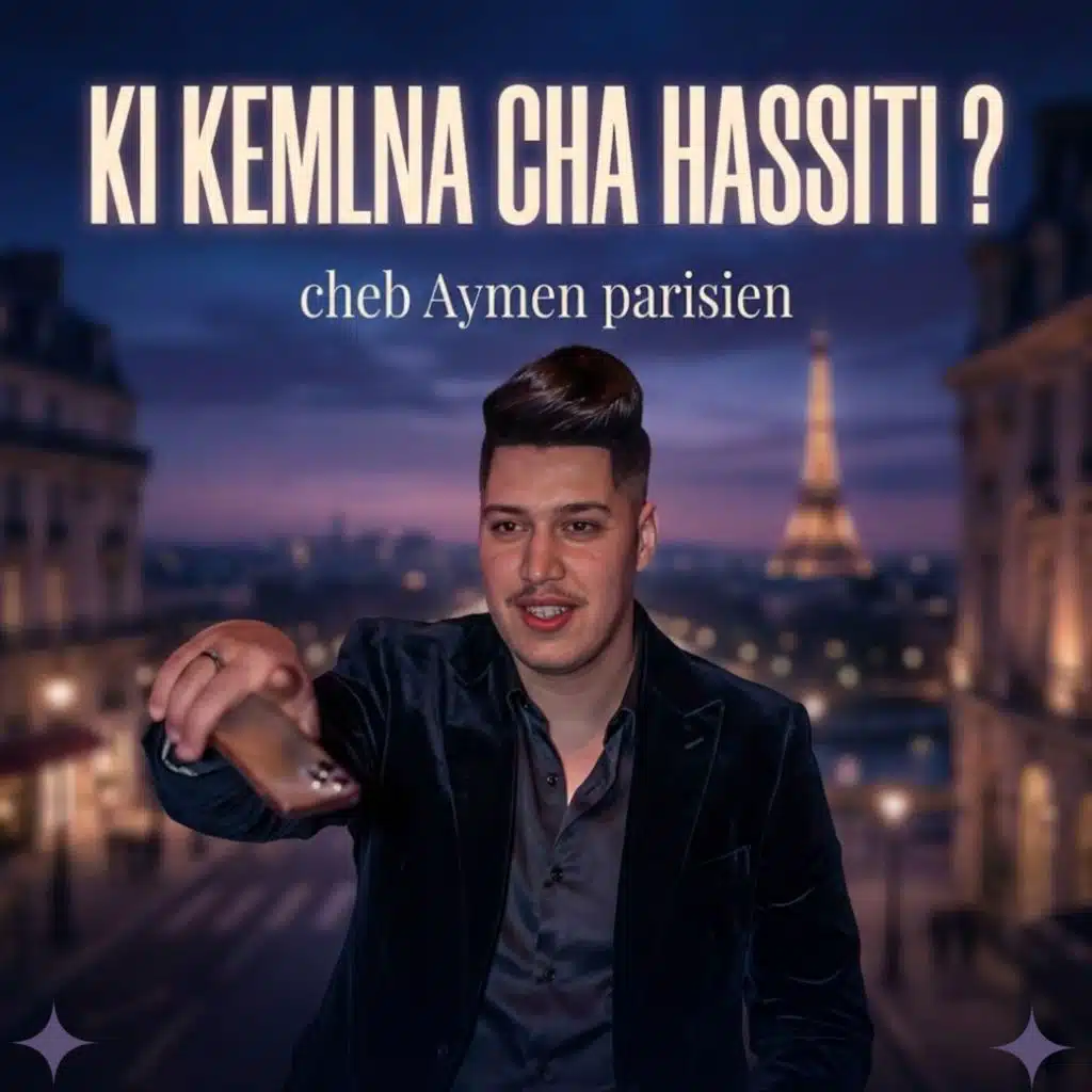 Cheb Aymen Parisien
