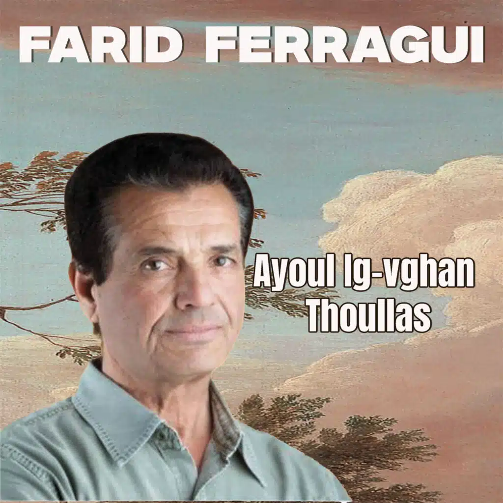 Ayoul Ig-vghan Thoullas