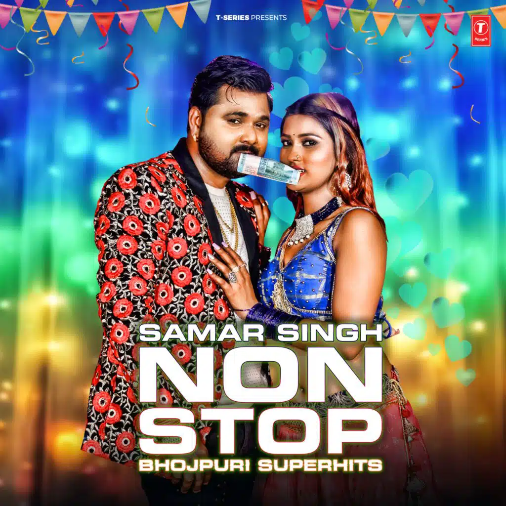 Samar Singh Non Stop Bhojpuri Superhits
