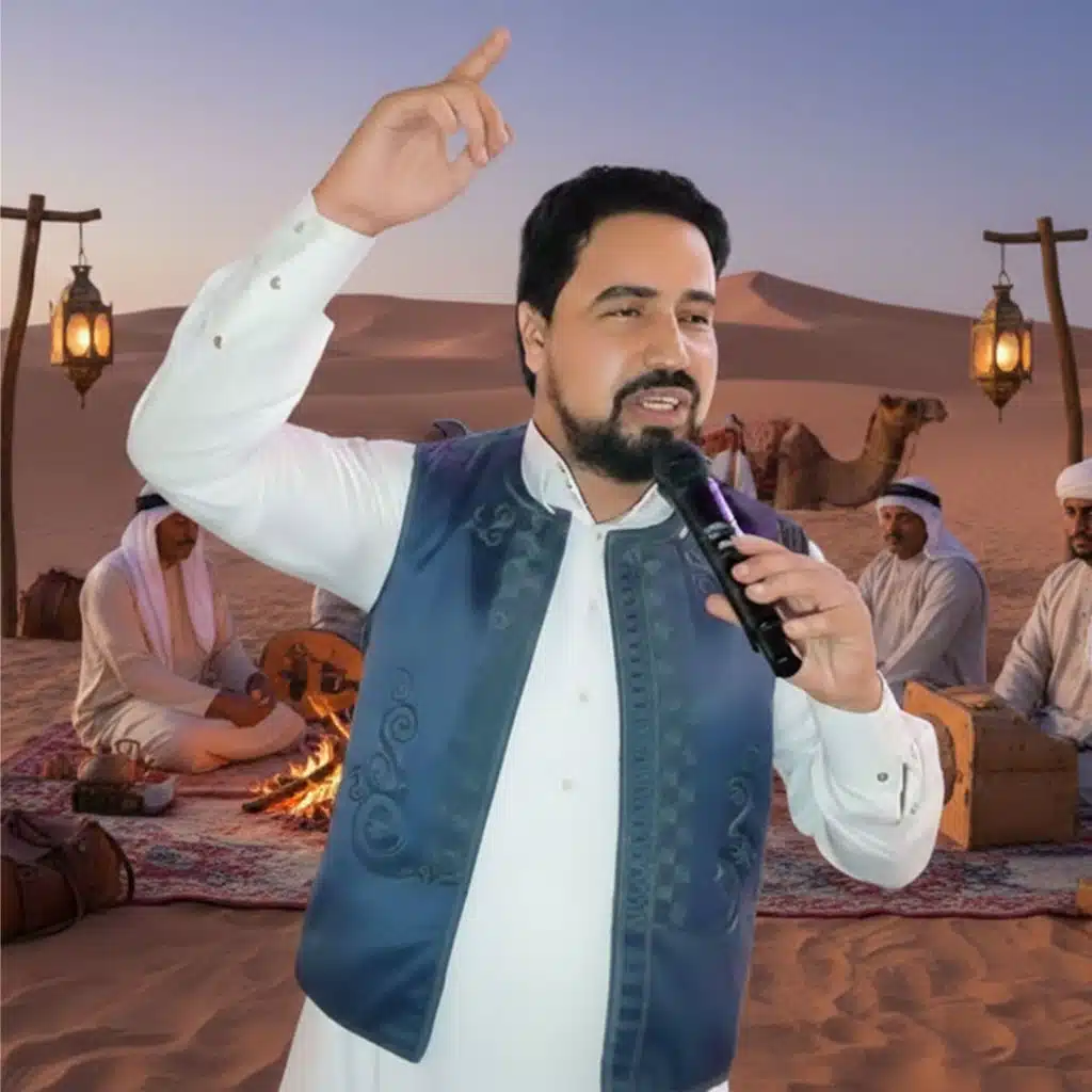 امطير بو خشيم