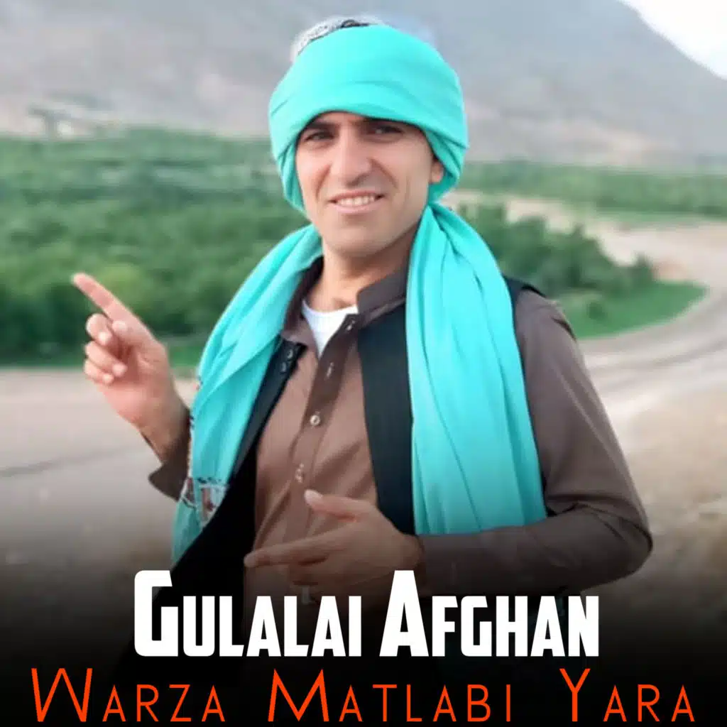 Gulalai Afghan