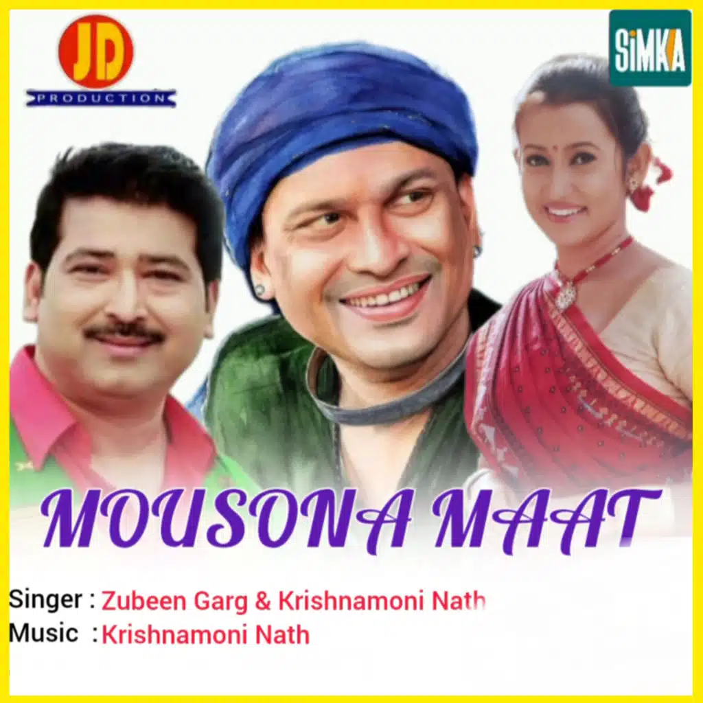 Zubeen Garg & Krishnamoni Nath
