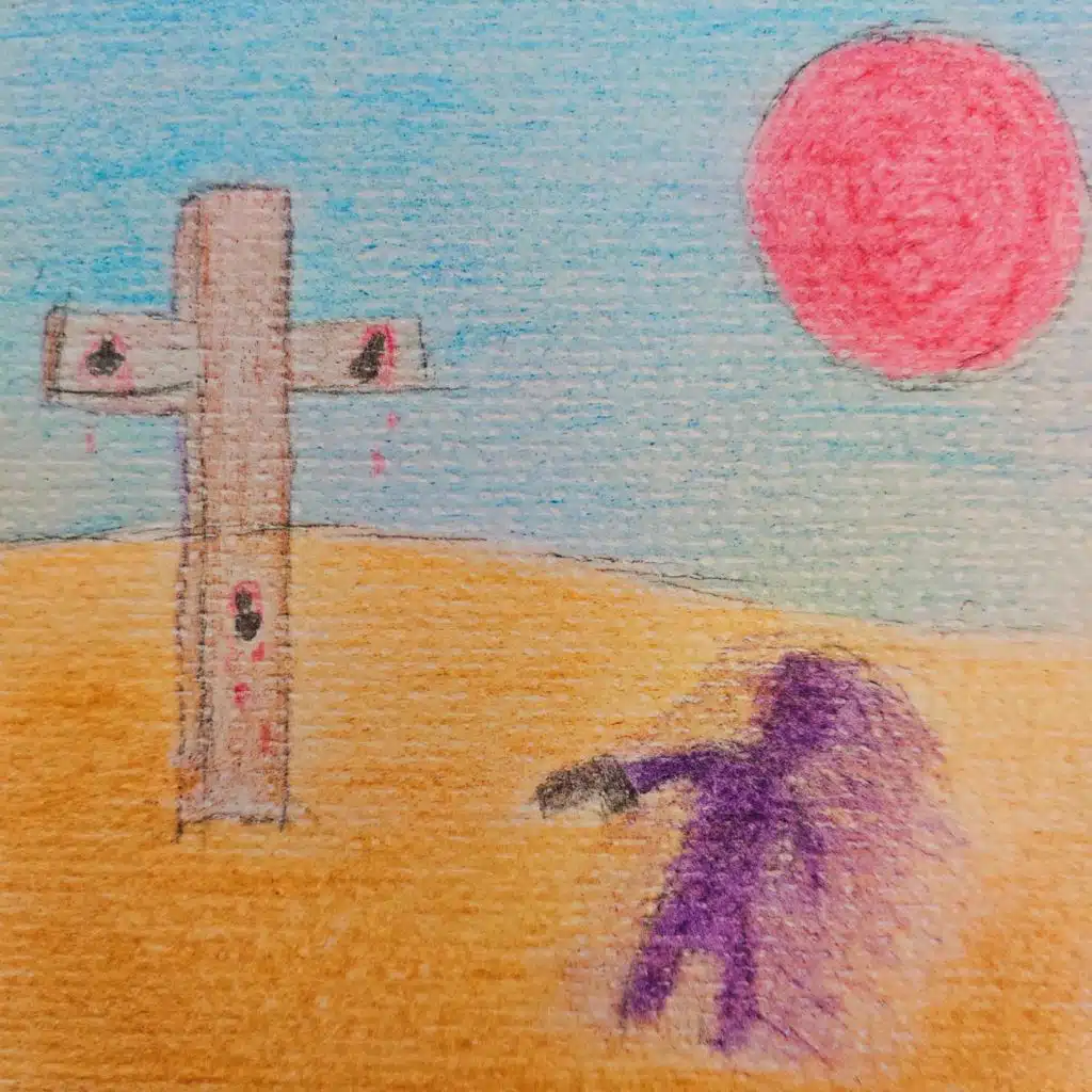 Confessions of a Fallen Martyr