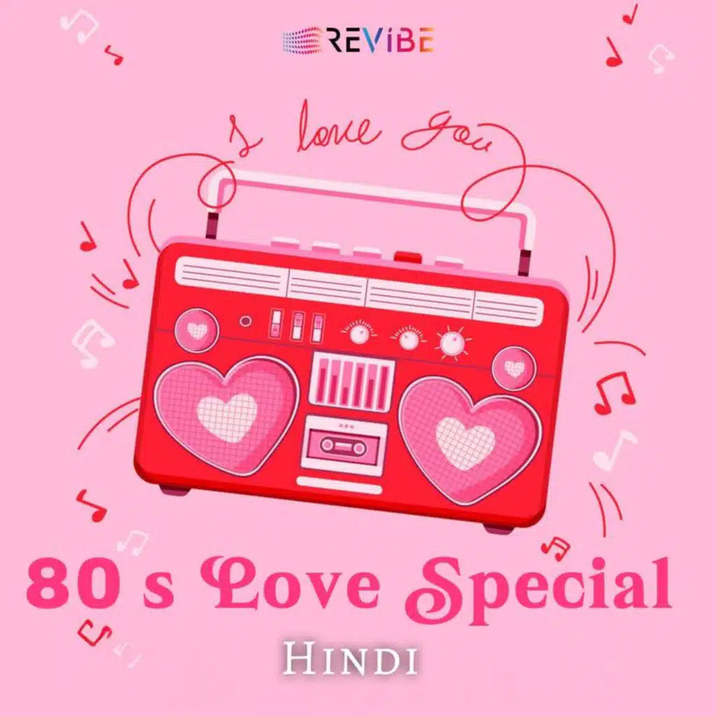 Asha Bhosle & Mohammed Rafi