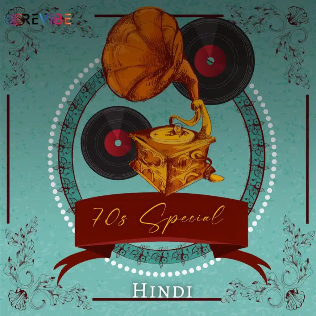 Kishore Kumar, Asha Bhosle & R. D. Burman