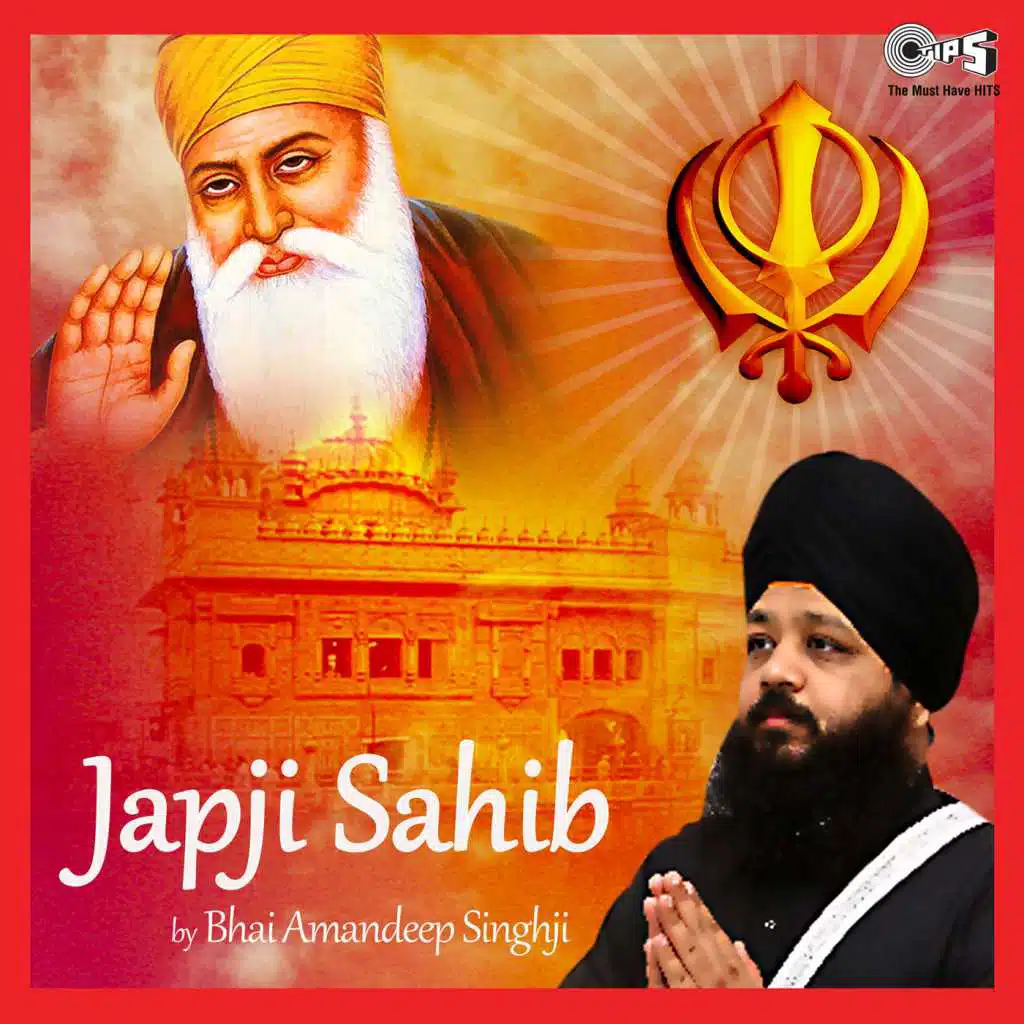 Japji Sahib