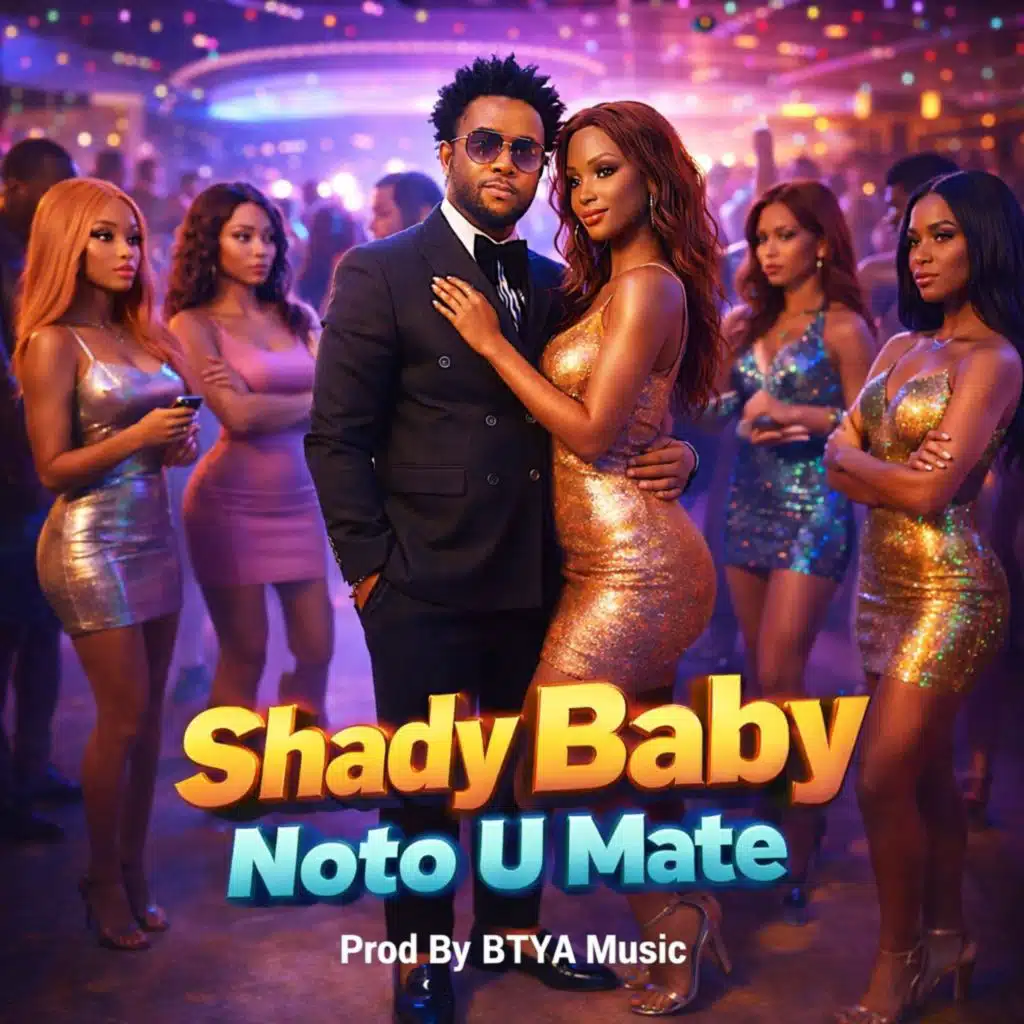 Shady Baby