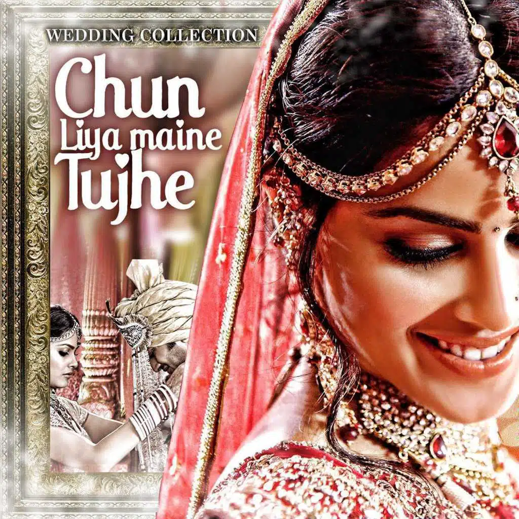 Suresh Wadkar & Shailender Singh