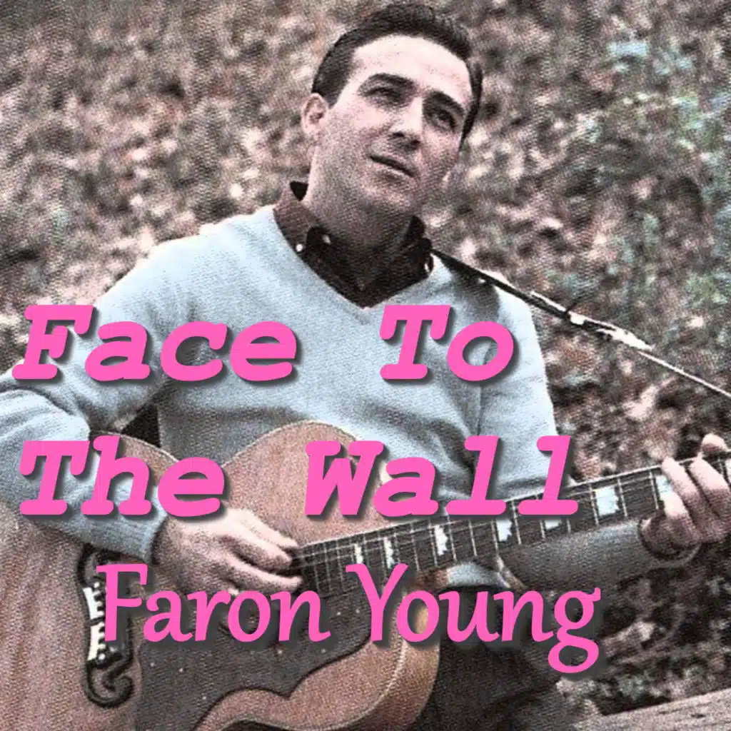 I Could Never Be Ashamed Of You