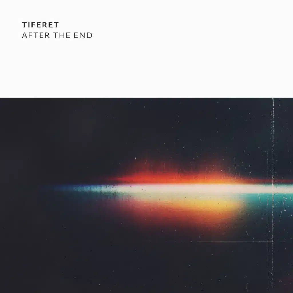 Tiferet