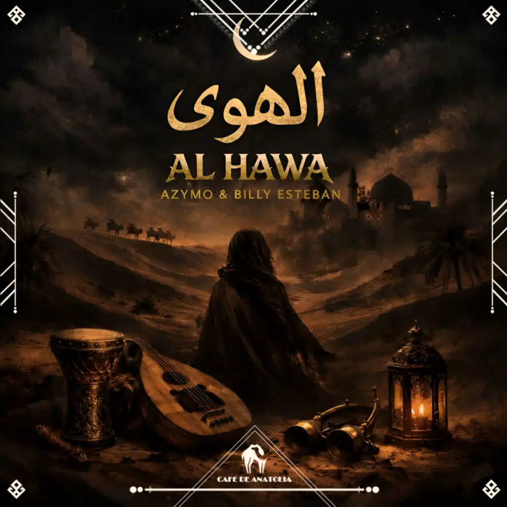 Al Hawa