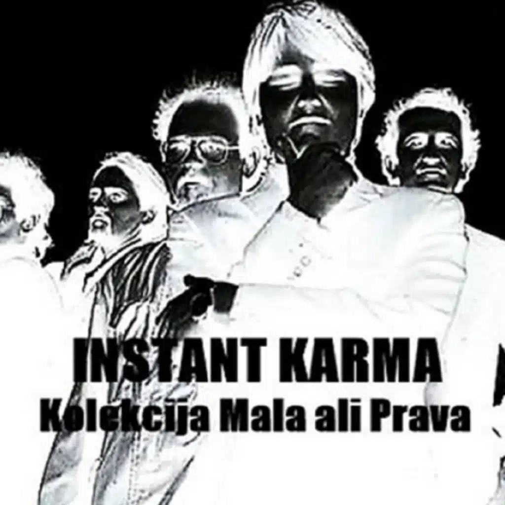 Kolekcija Mala Ali Prava