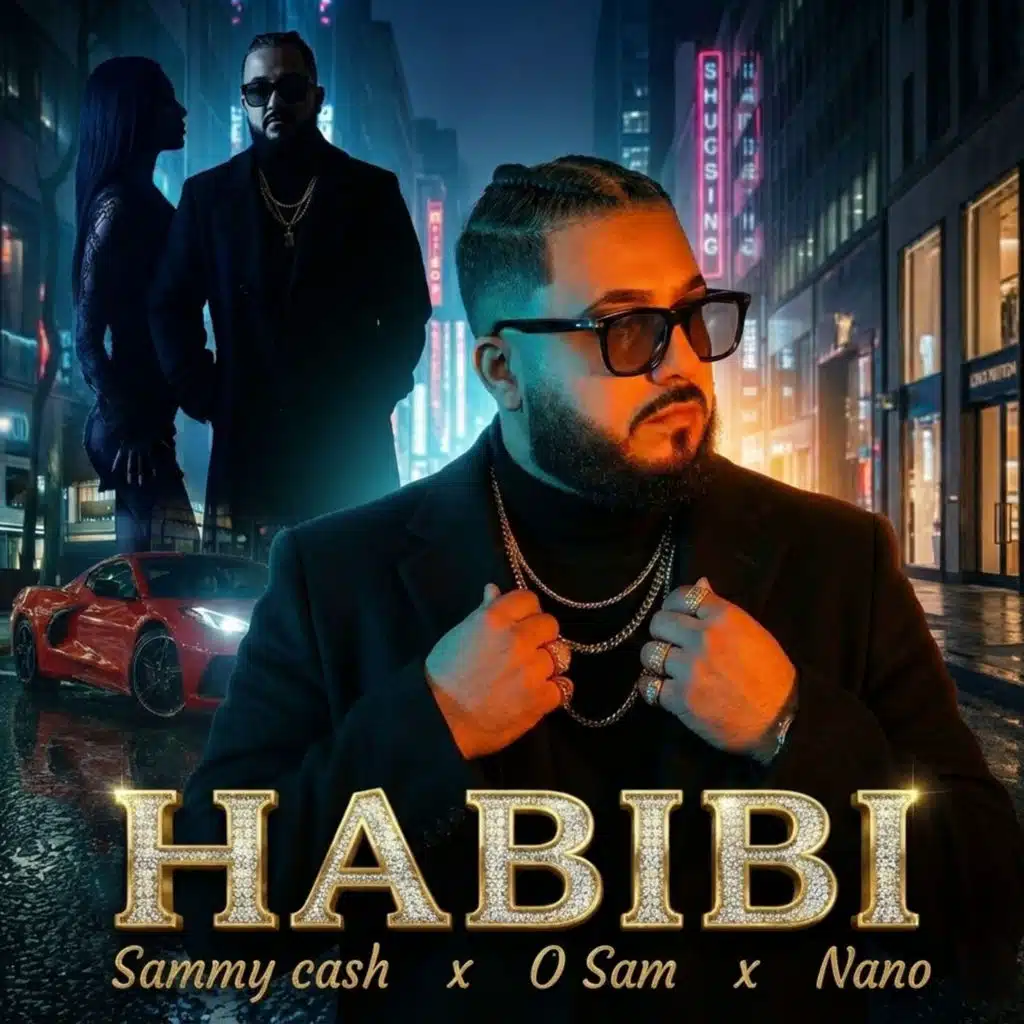 حبيبي