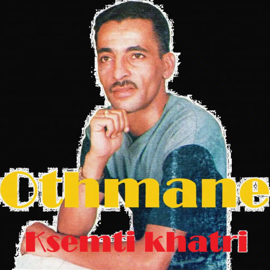 Ksemti Khatri