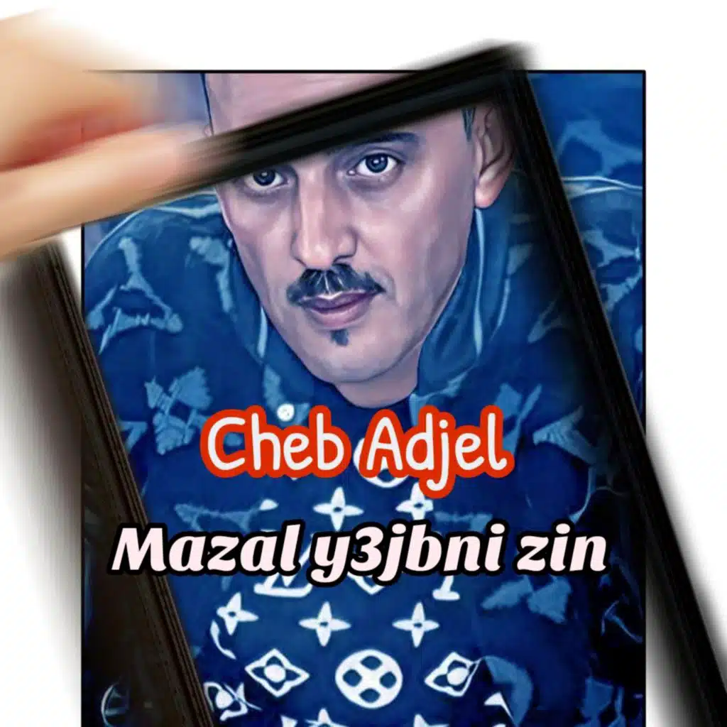 Mzal Y3jbni Zin