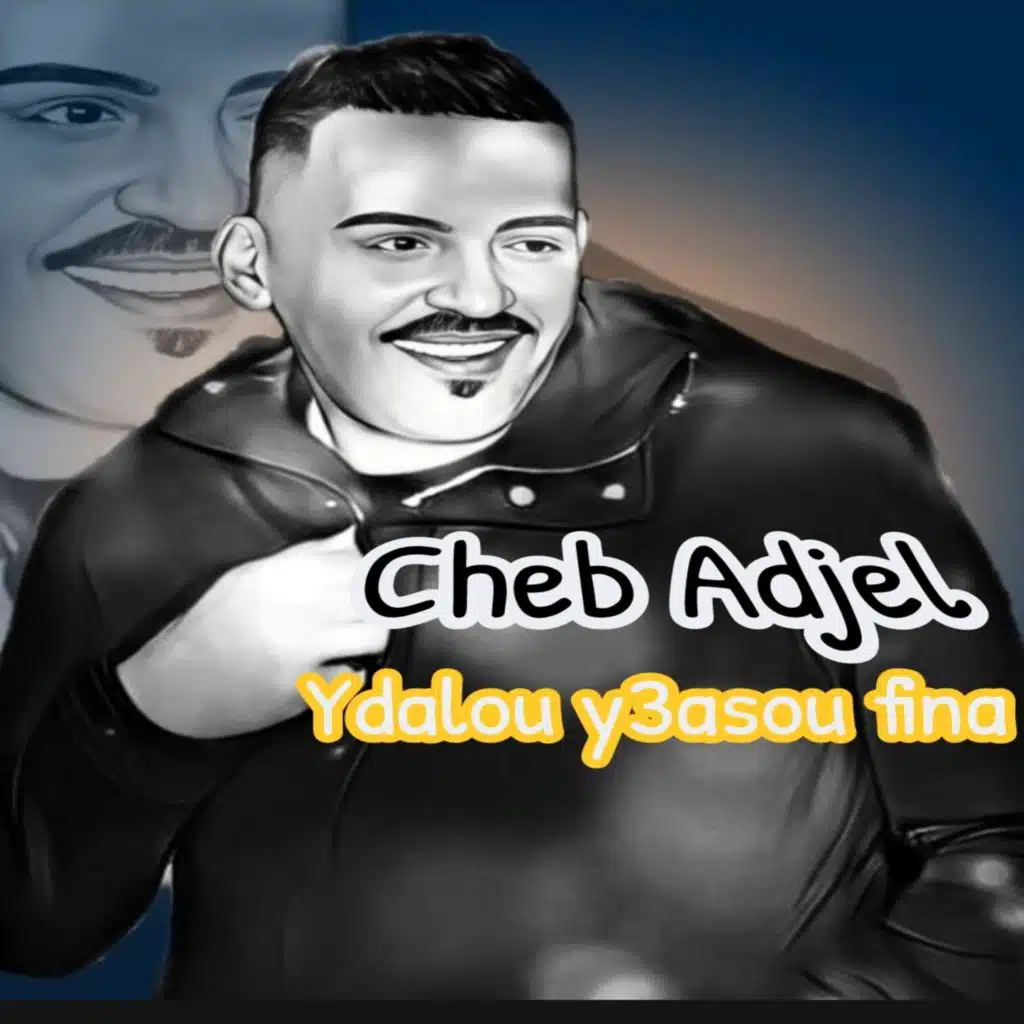 Ydalou Y3asou Fina