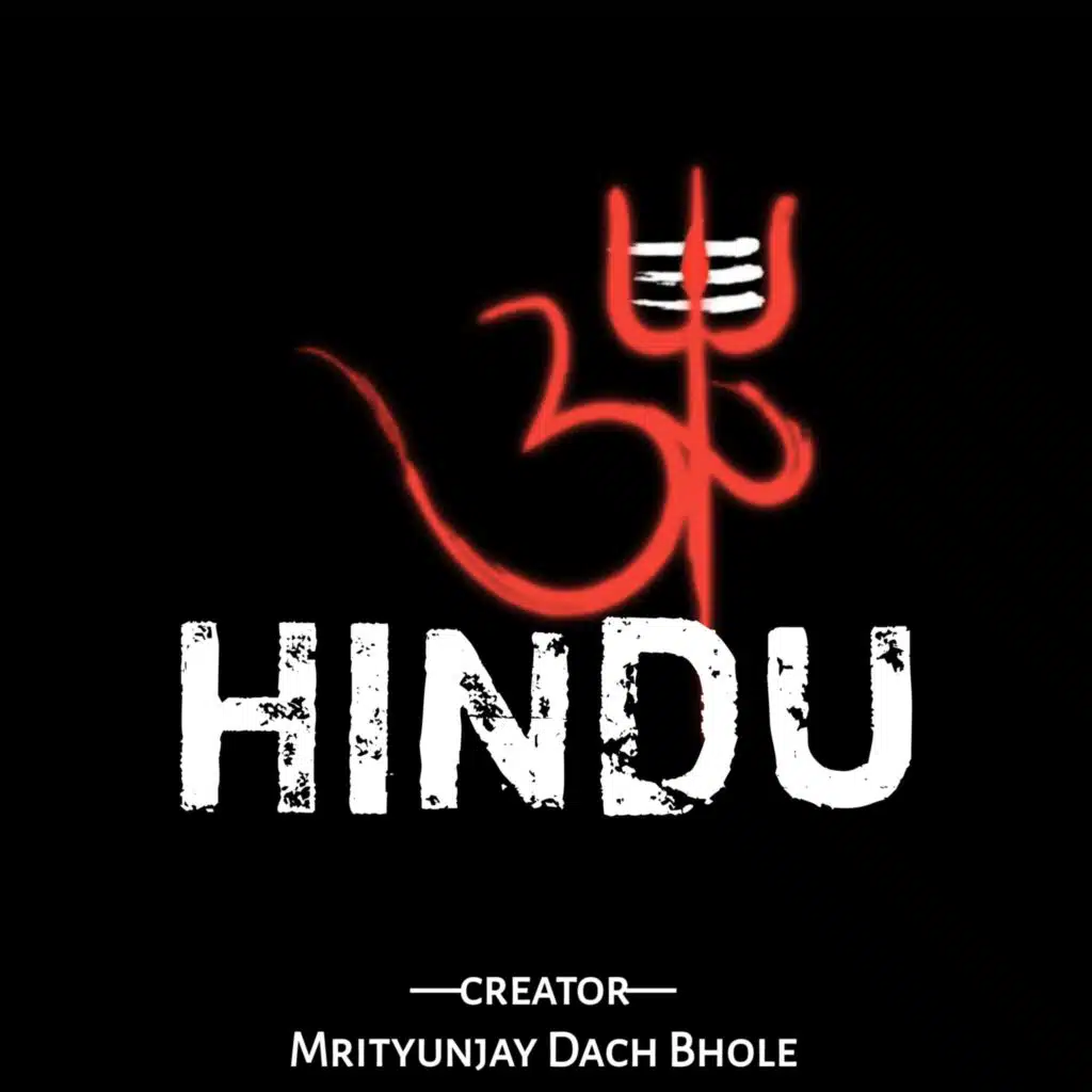 Hindu