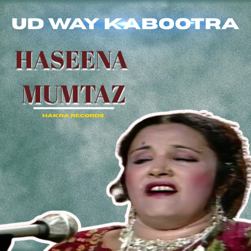 Haseena