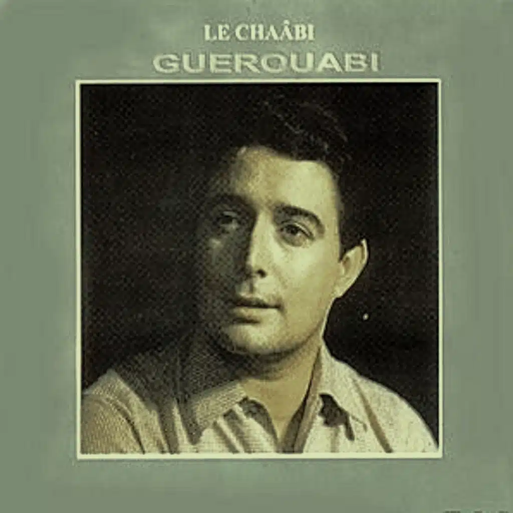 Touchia - Matouhad b'nar-el-bin