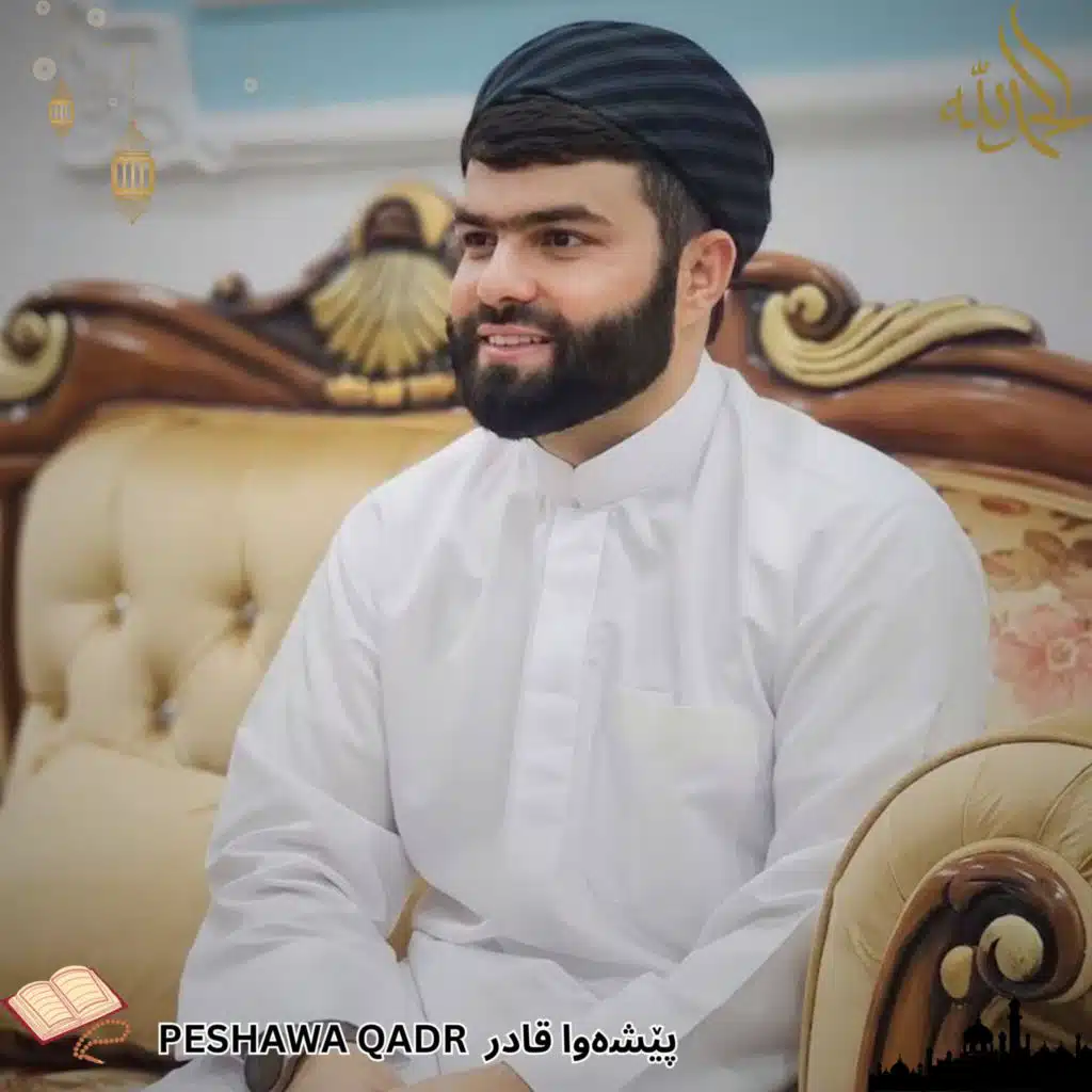 اللهم صل على سيدنا محمد وعلى آل محمد