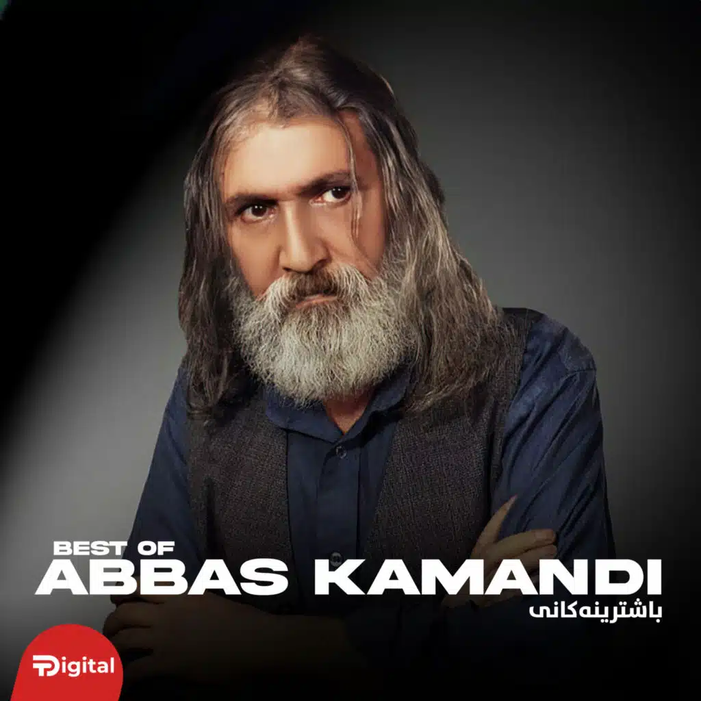 Abbas Kamandi