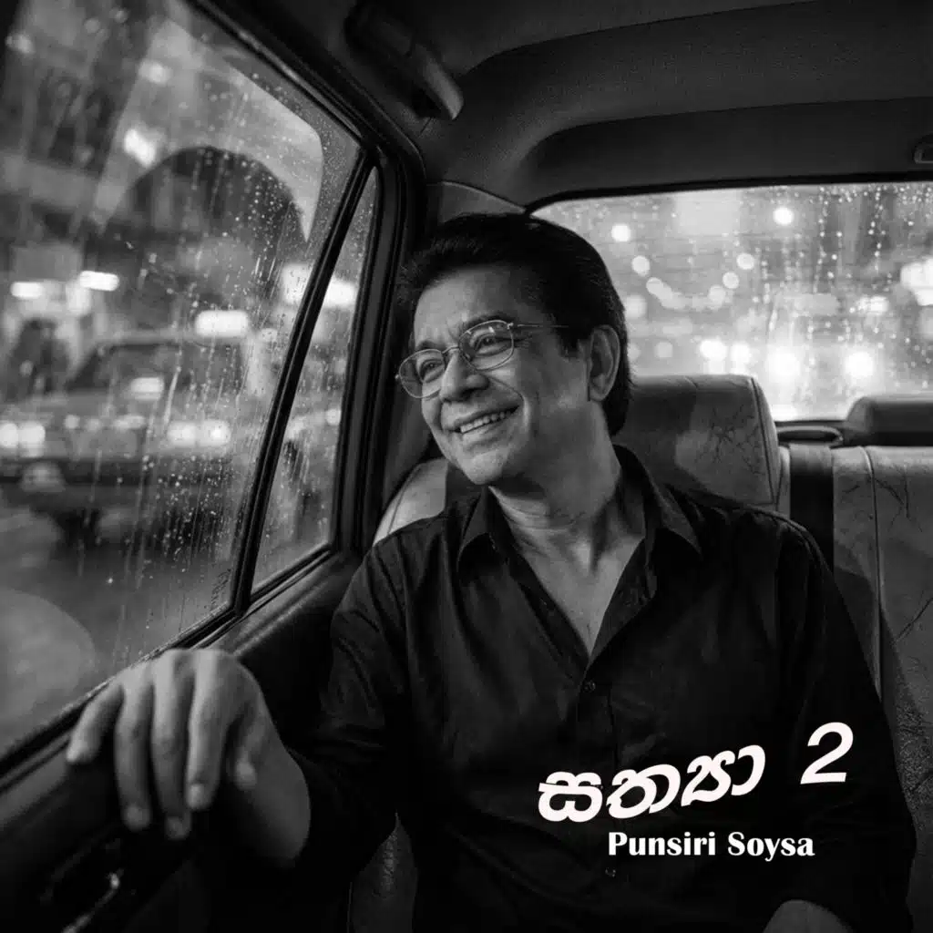 Sathya 2