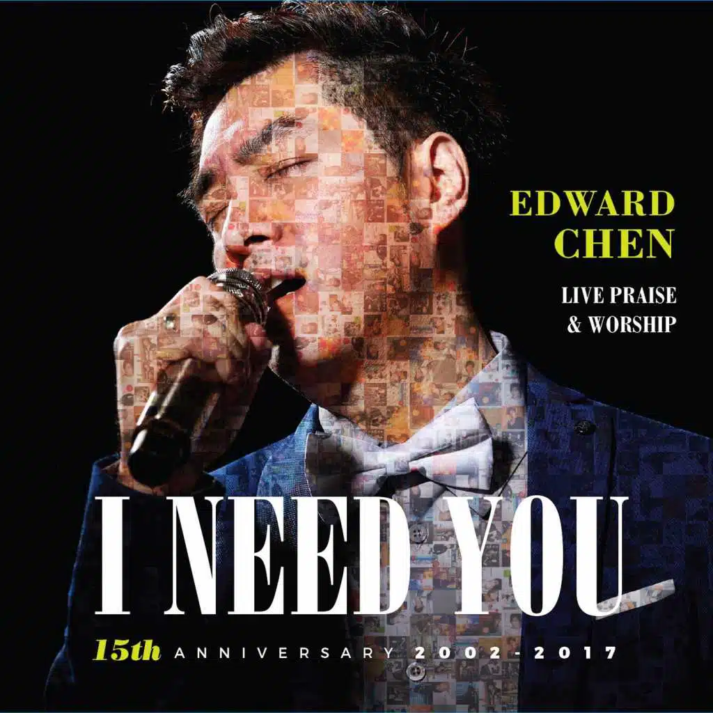 My Soul Will Sing (Live Praise & Worship) [feat. Agnes Chen]