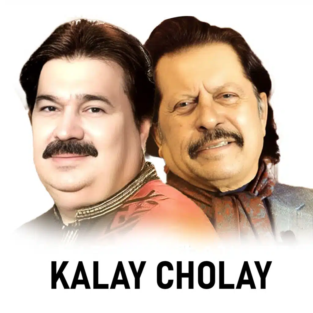Wy Tariya