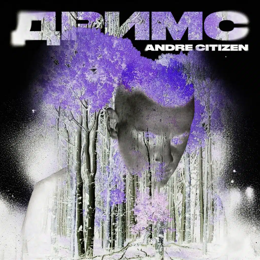 ANDRE CITIZEN