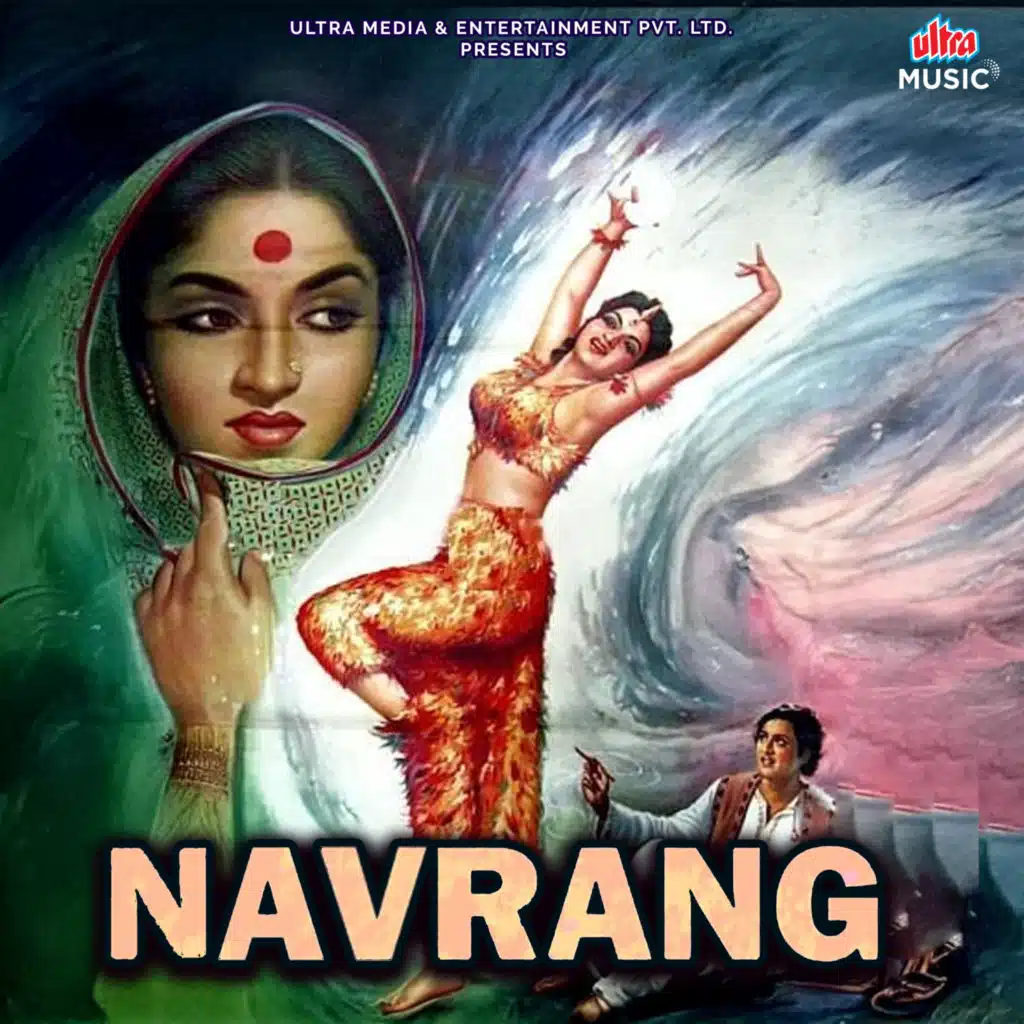 Asha Bhosle & Manna Dey