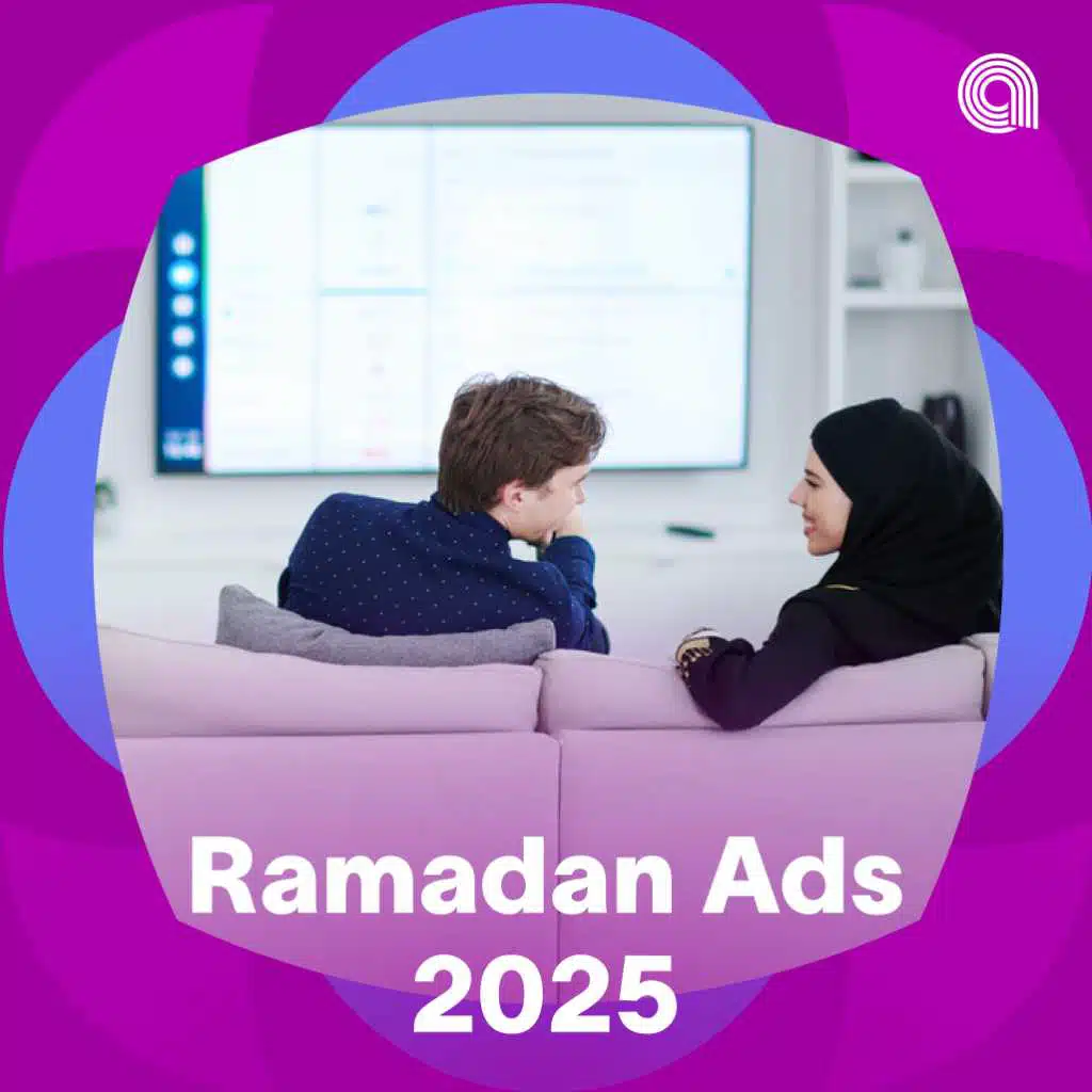 Ramdan Ads 2025