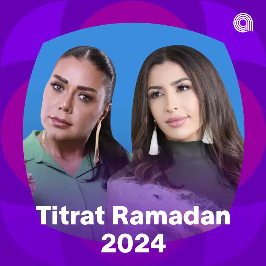Titrat Ramadan 2024