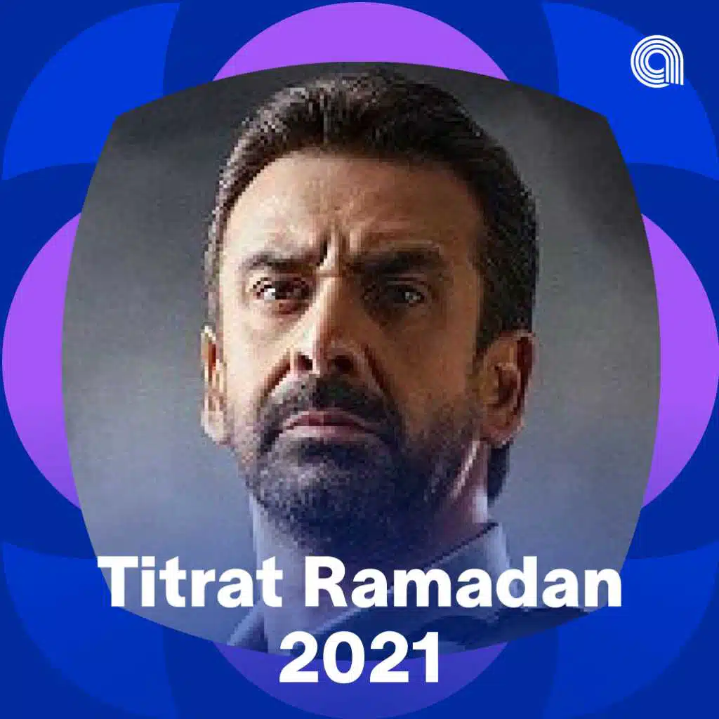 Titrat Ramadan 2021
