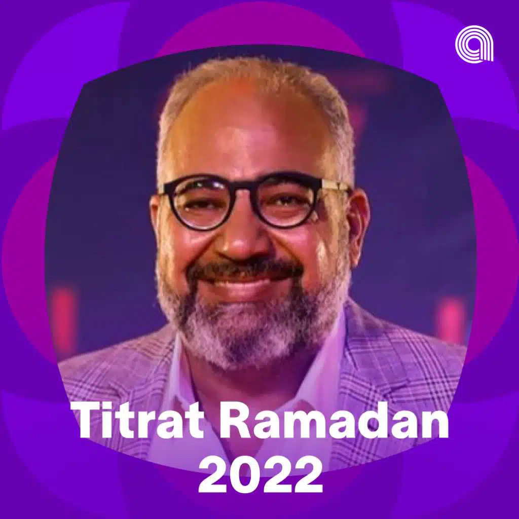 Titrat Ramadan 2022