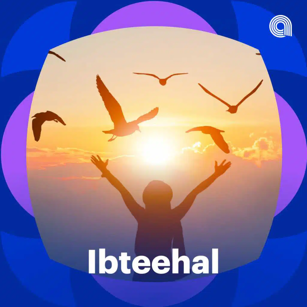 Ibteehal