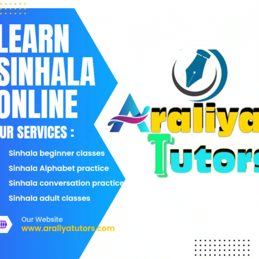 Araliya Tutors - LEARN SINHALA