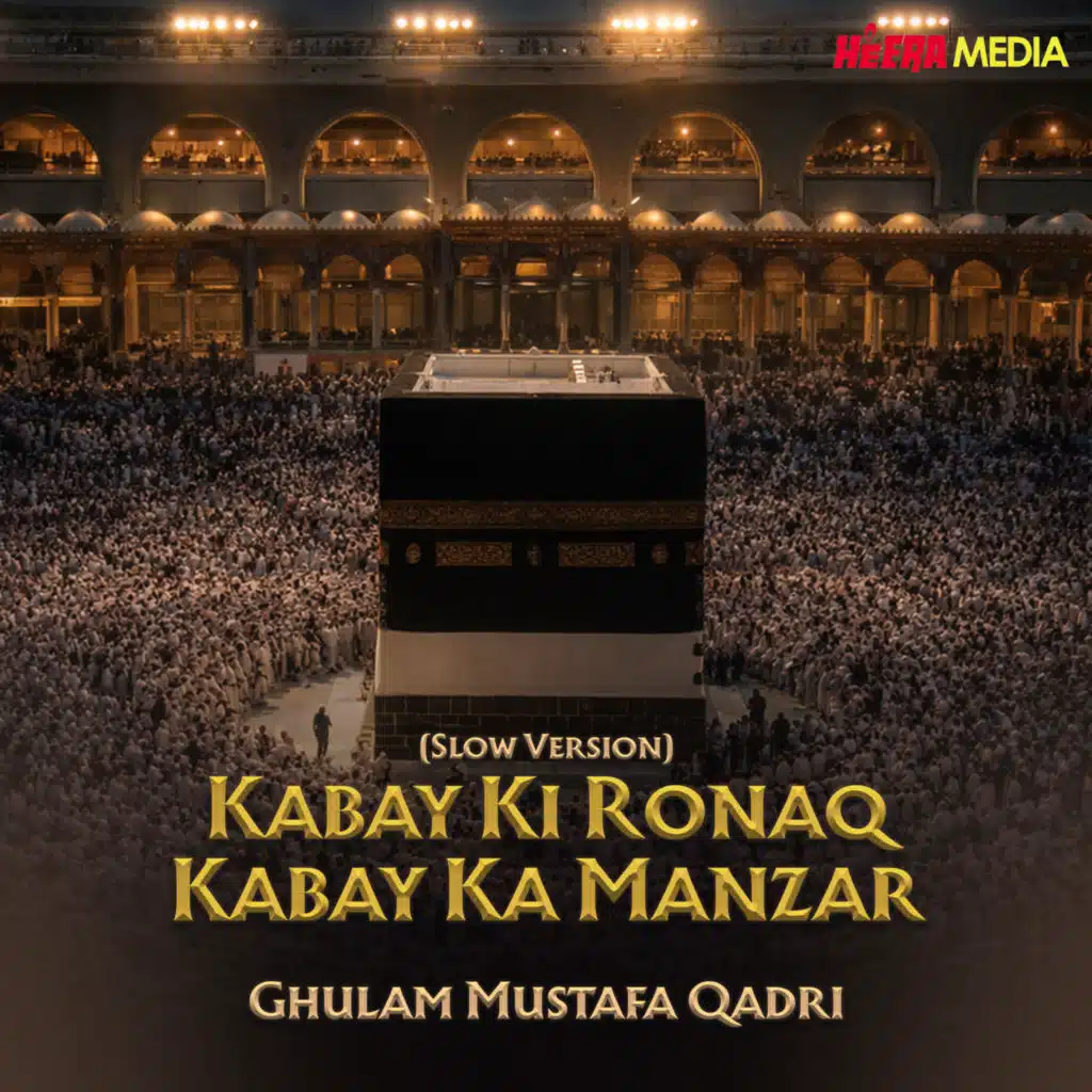 Ghulam Mustafa Qadri