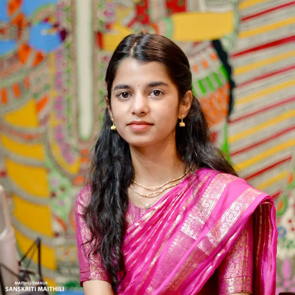 Sanskriti Maithili