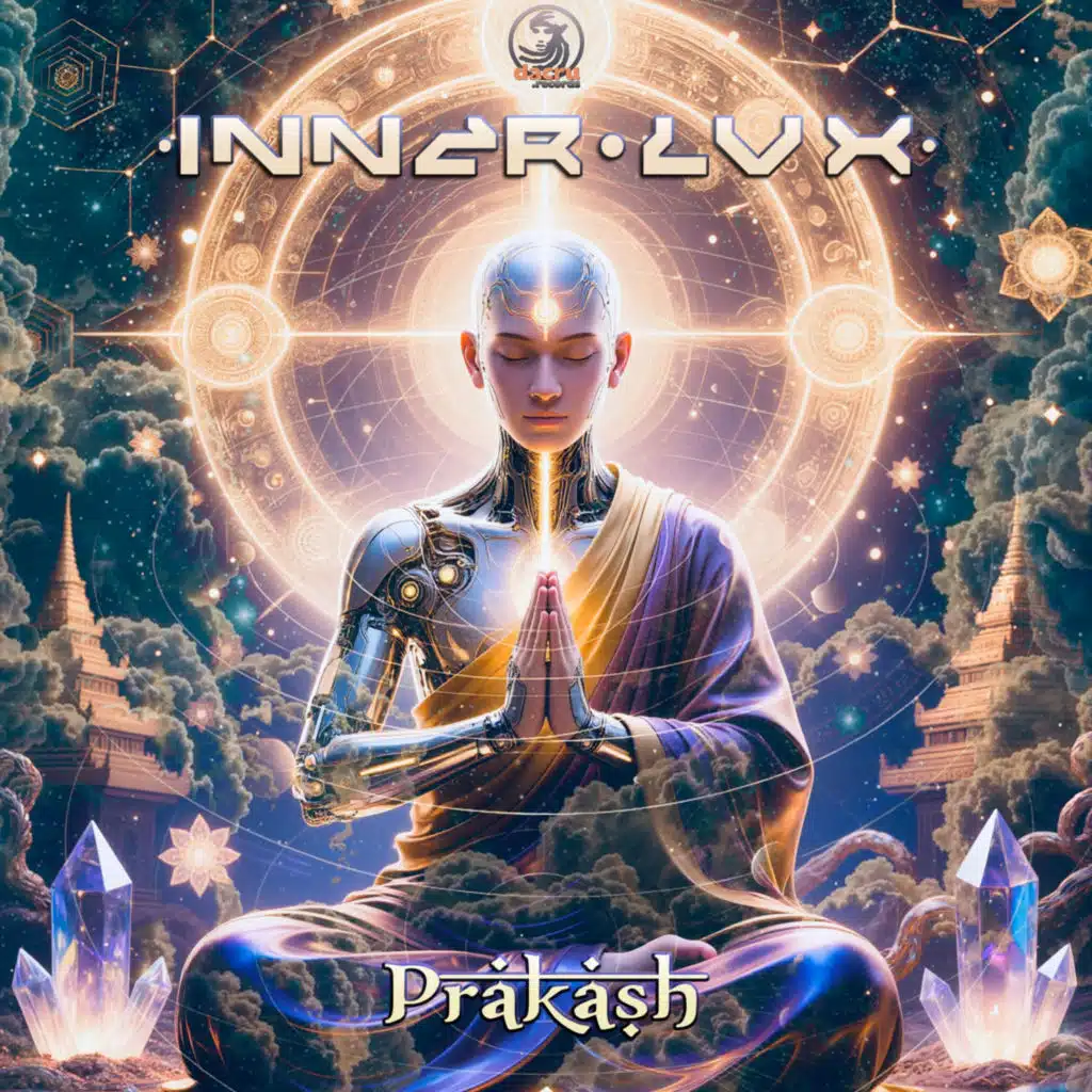 Inner Lux