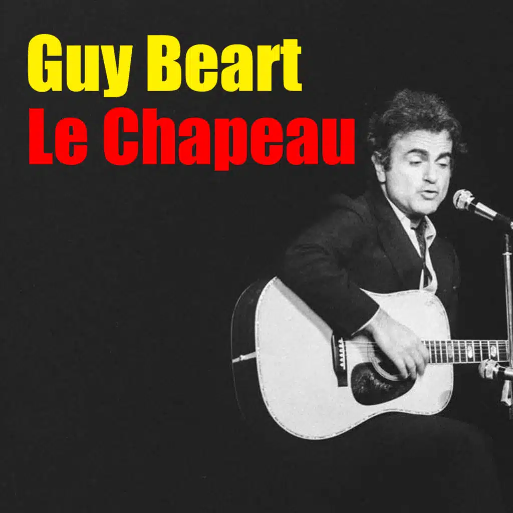 Chanson pour ma vieille