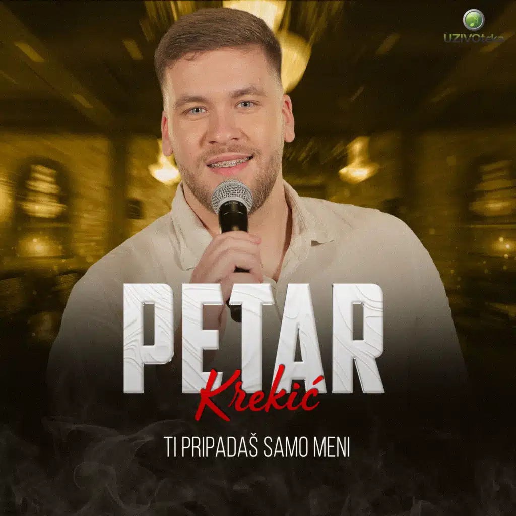 Ti pripadas samo meni (Cover)