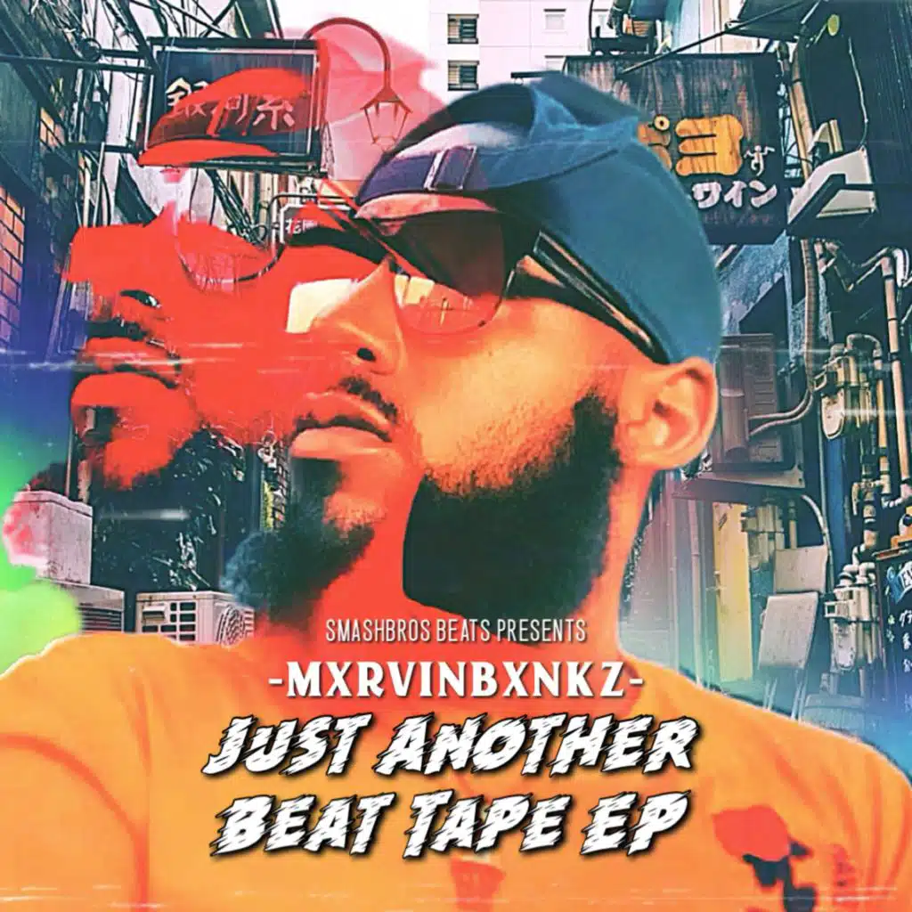 Just Another Beat Tape