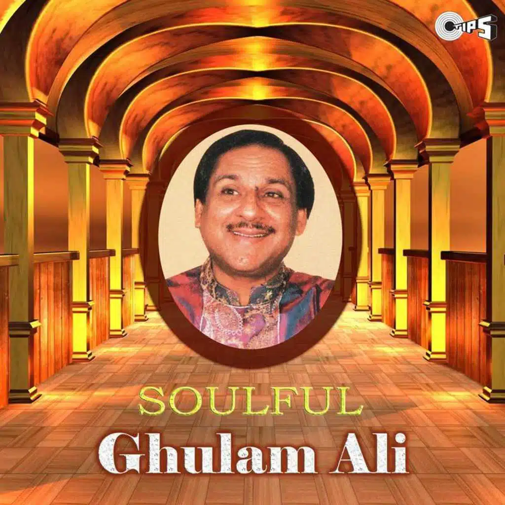 Dhalte Jaaye Shaam Ke Saaye (From "Soulful")