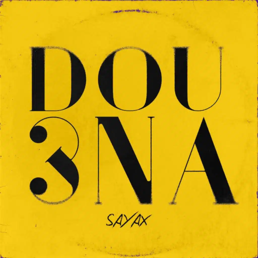 Dou3na / ضعنا