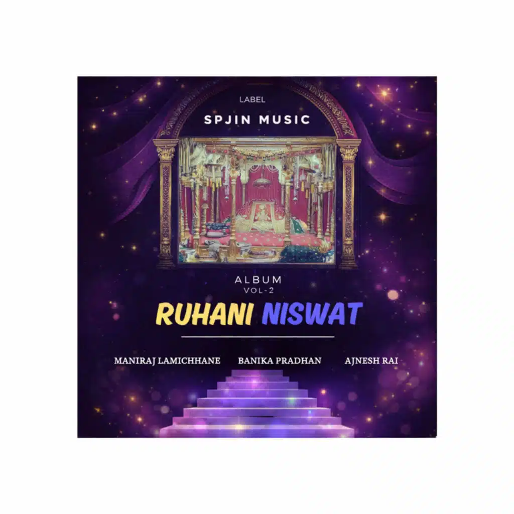 Ruhani Niswat Vol 2