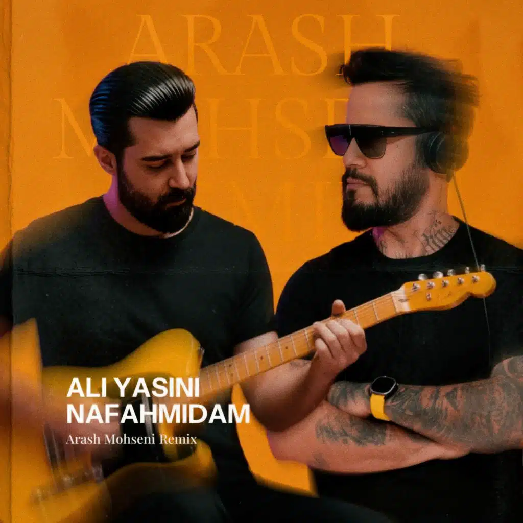 Nafahmidam (feat. Ali Yasini)