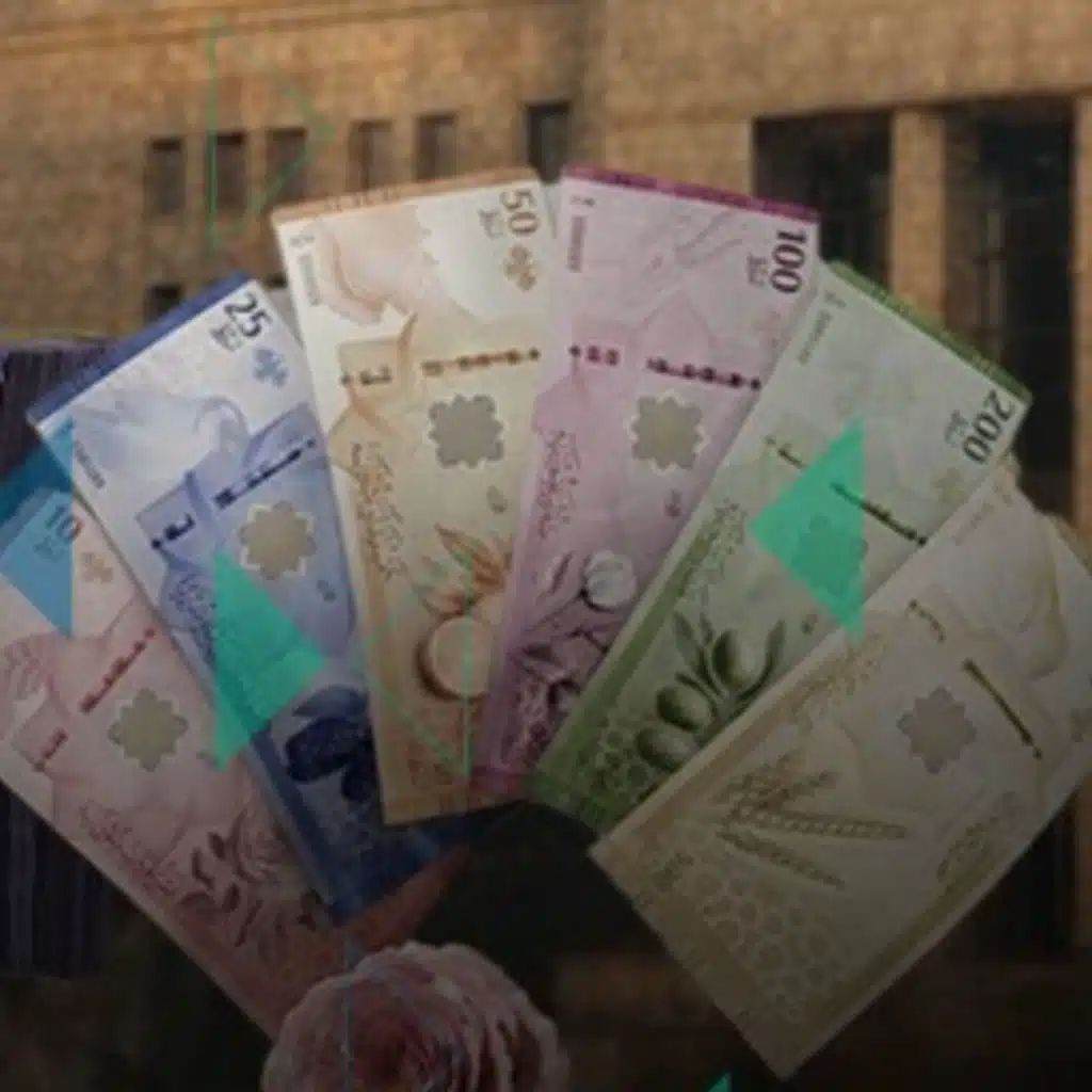 وثائقي.. الليرة السورية مرآة السلطة من الاستعمار إلى حذف الأصفار
