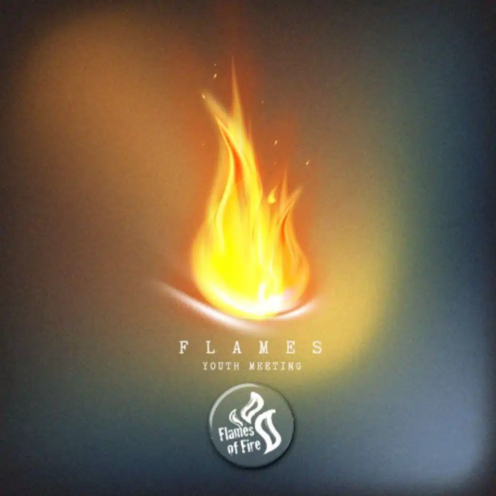 أخضعوا الأرض